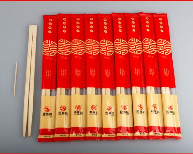 澳门开奖结果+开奖记录表生肖和大爷误吞20cm筷子与误吞筷子怎么办