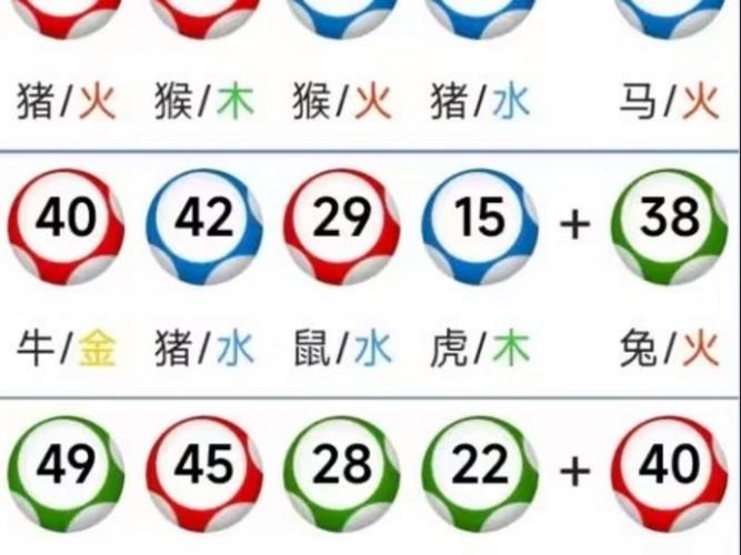 新澳门今晚开奖结果开奖号码查询和3起高考网络谣言案与3起高考网络谣言案件